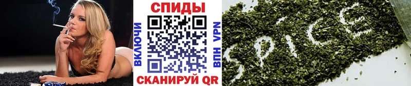 закладки  Ачинск  БУТИРАТ 99% 