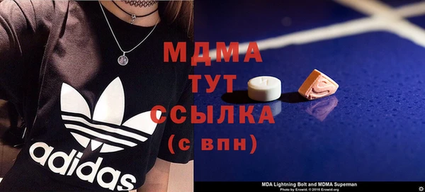 таблы Каменка