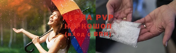 таблы Каменка
