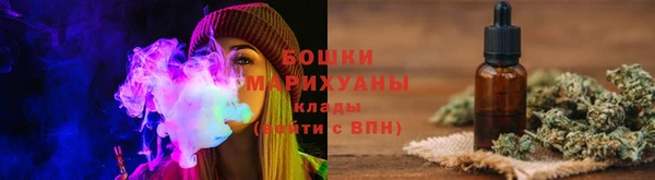 MDMA Щигры