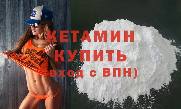 таблы Каменка