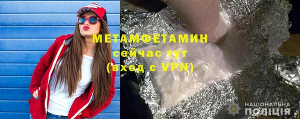 таблы Каменка