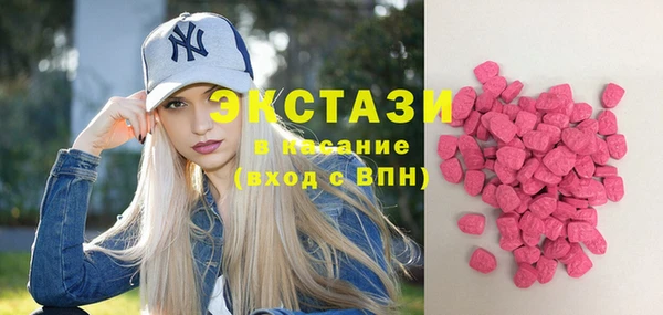 герыч Щучье