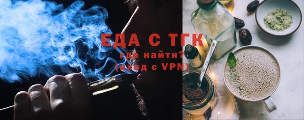 таблы Каменка