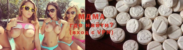 трава Каменск-Шахтинский